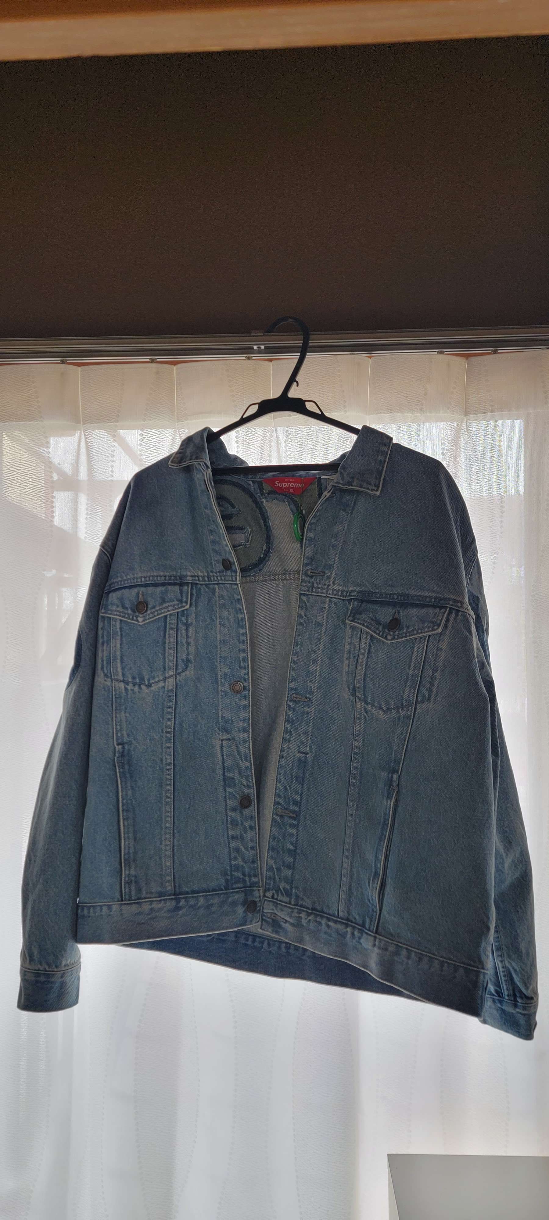 Supreme Inset Logo Denim Trucker Jacket "Blue"