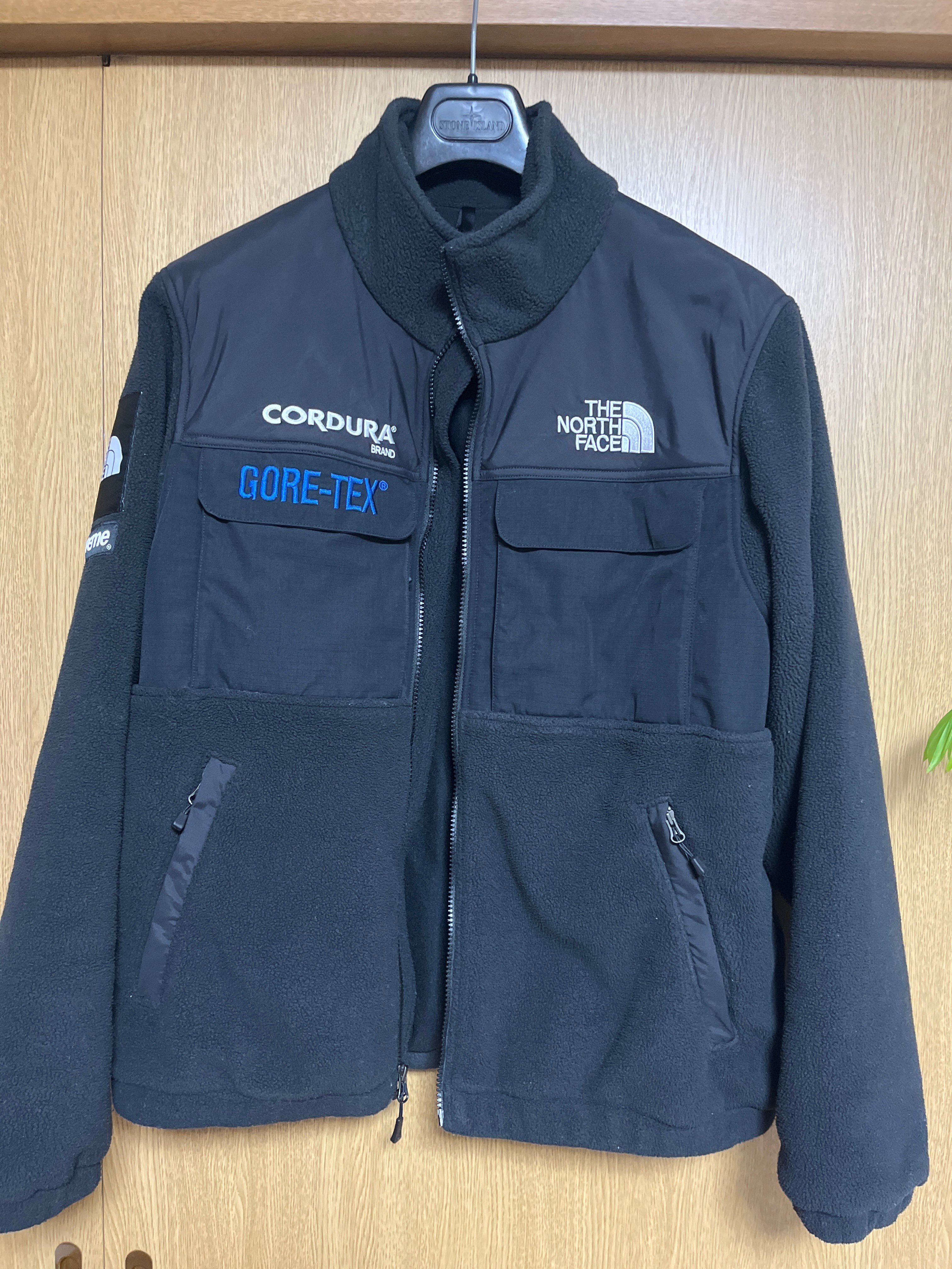 Supreme x The North Face Expedition Fleece Jacket "Black"