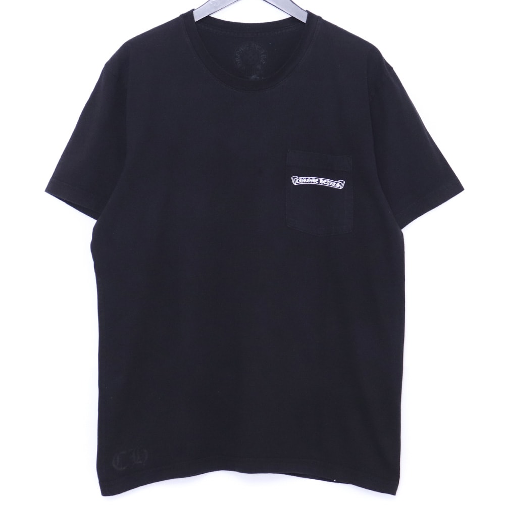 Chrome Hearts Scroll Label Back Arche Logo T-Shirt "Black"