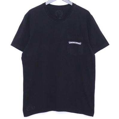 Chrome Hearts Scroll Label Back Arche Logo T-Shirt "Black"