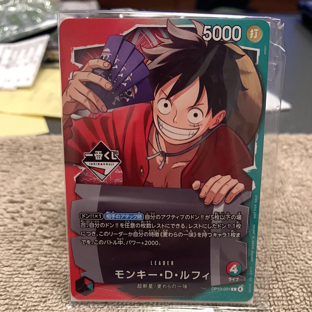 [PSA 10] モンキー D ルフィ ST13-015 2周年 PSA10】モンキー・D・ルフィ SR [ST13-015](スペシャルグッズセット