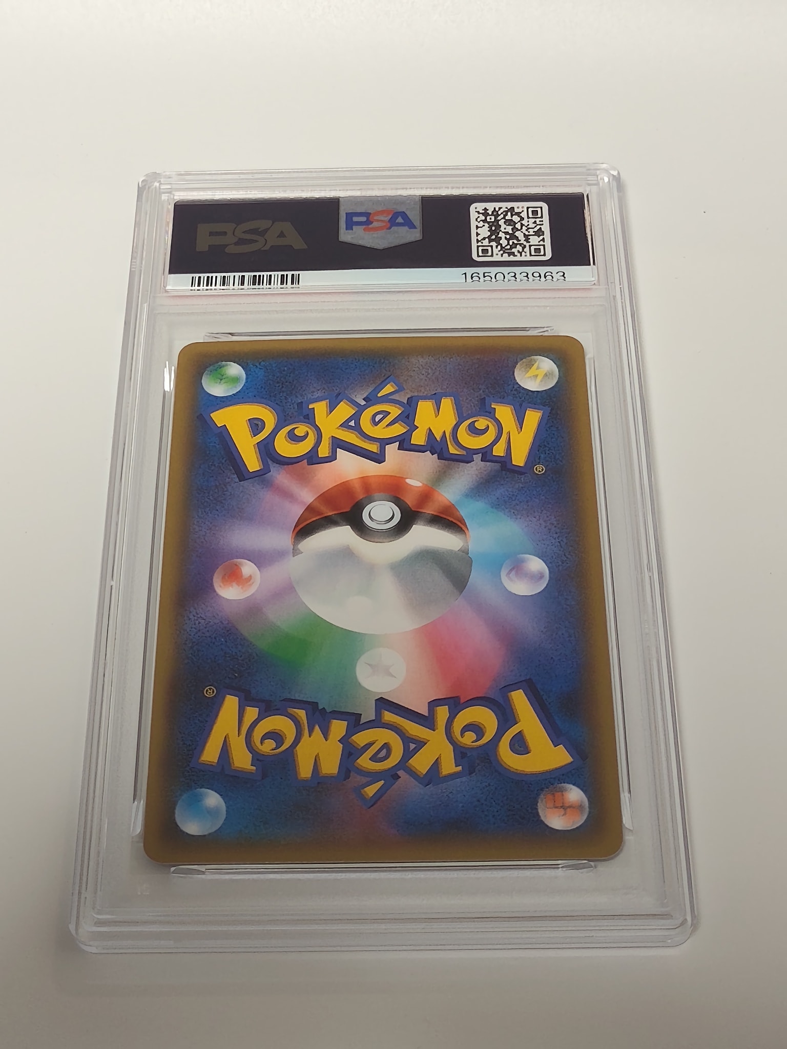 PSA10】ヒトカゲ C :1ED [CP3 003/032](コンセプトパック「ポケキュン