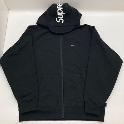 Supreme Brim Zip Up Hooded Sweatshirt "Black"