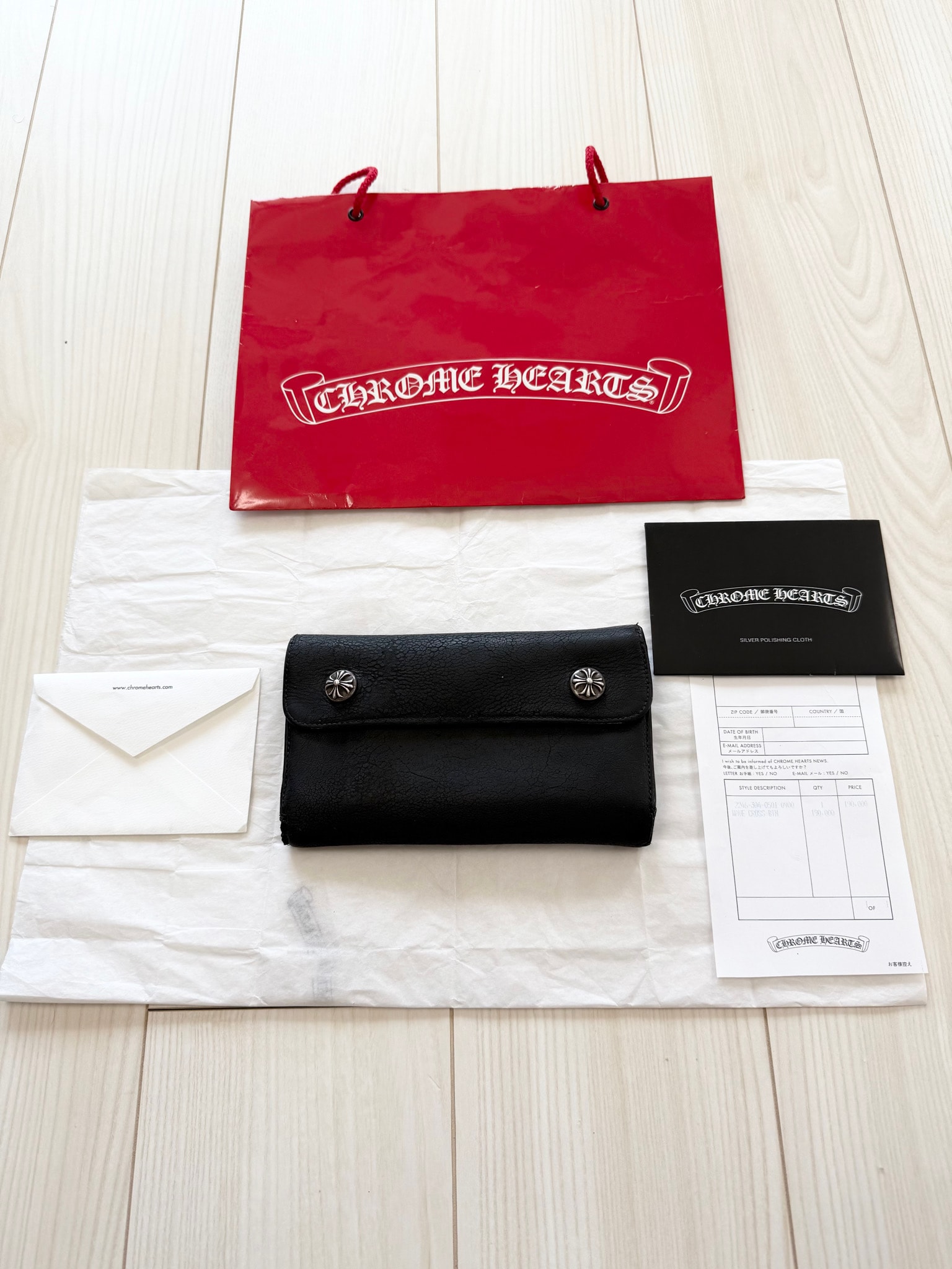 付属品完備/値下げ交渉可能 / 正規品!CHROME HEARTS クロムハーツ ウェーブ WAVE ウォレット 財布