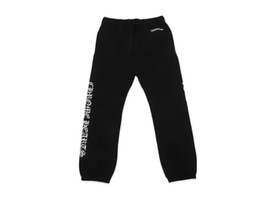 Chrome Hearts Logo Sweat Pants "Black"