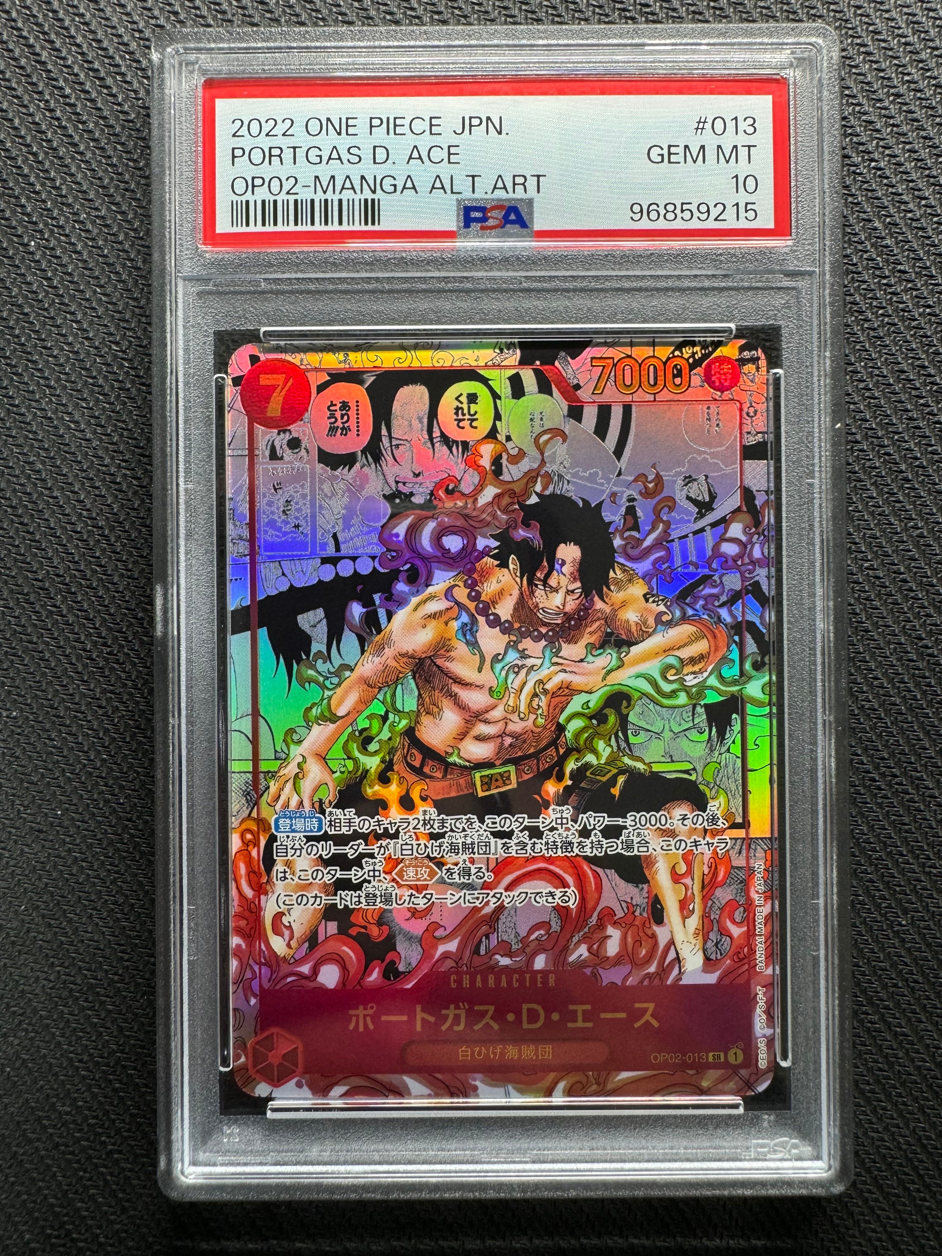 ポートガス・D・エース SR-SP (コミパラ) [OP02-013](ブースターパック「頂上決戦」)