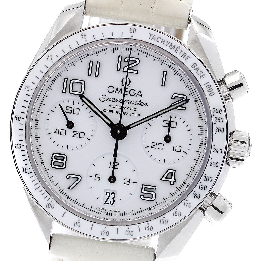 ☆美品 オメガ スピードマスター レディース 【中古】