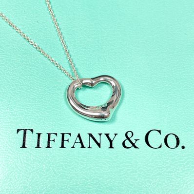 Tiffany & Co Open Heart Necklace "Silver"