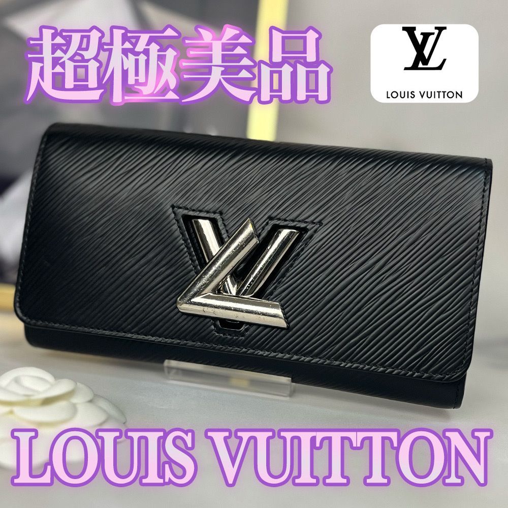 超極美品 LOUIS VUITTON エピ ポルトフォイユ ツイスト 長財布
