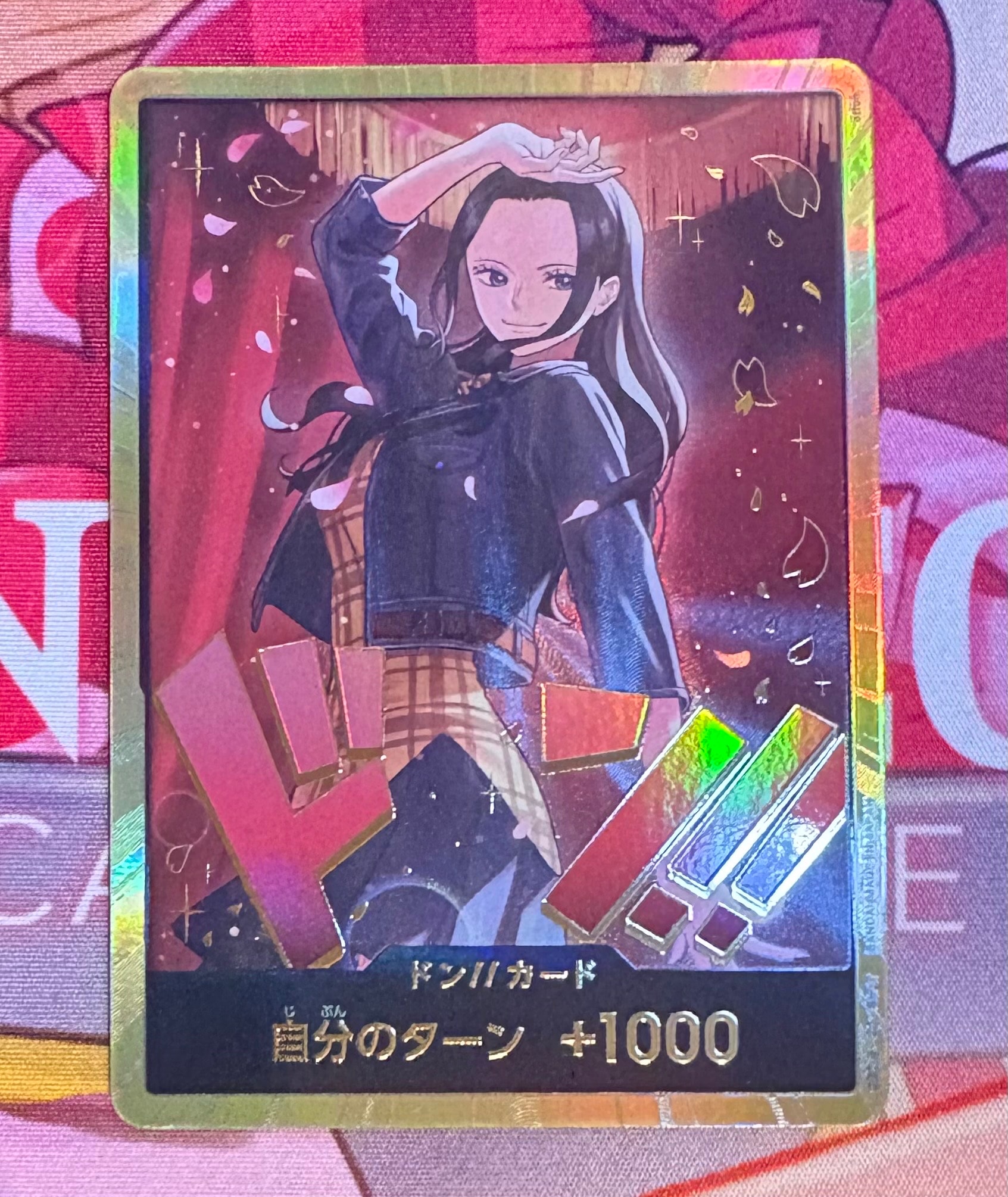 状態A】ドン!!カード : ニコ・ロビン スーパーパラレル (エクストラ
