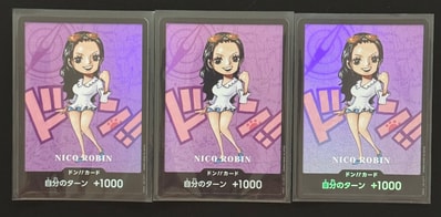 ドン!!カード : ニコ・ロビン (プレミアムカードコレクション「熊本県スペシャル」)