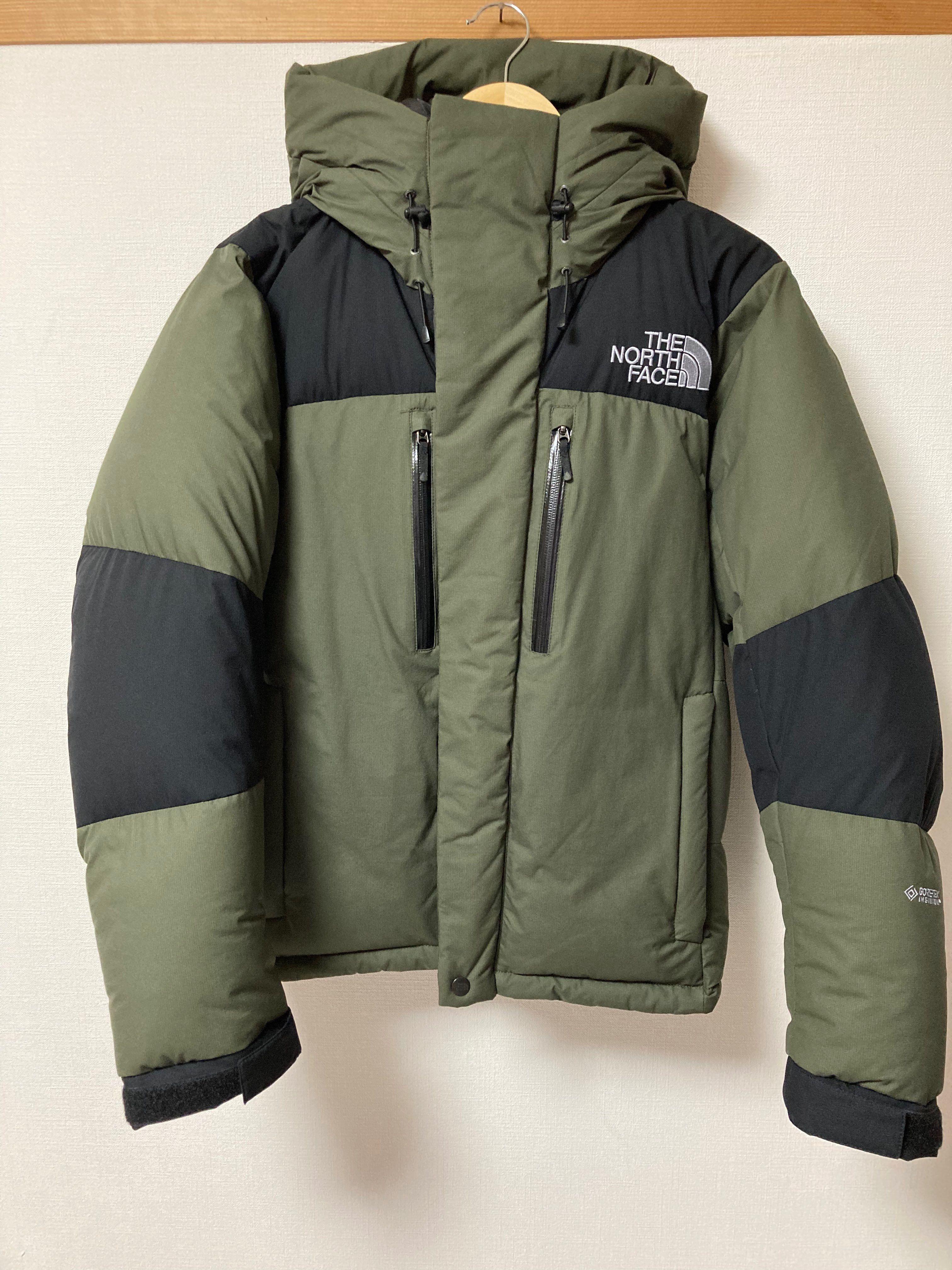 The North Face Baltro Light Jacket NT 2020/2021 "New Taupe"