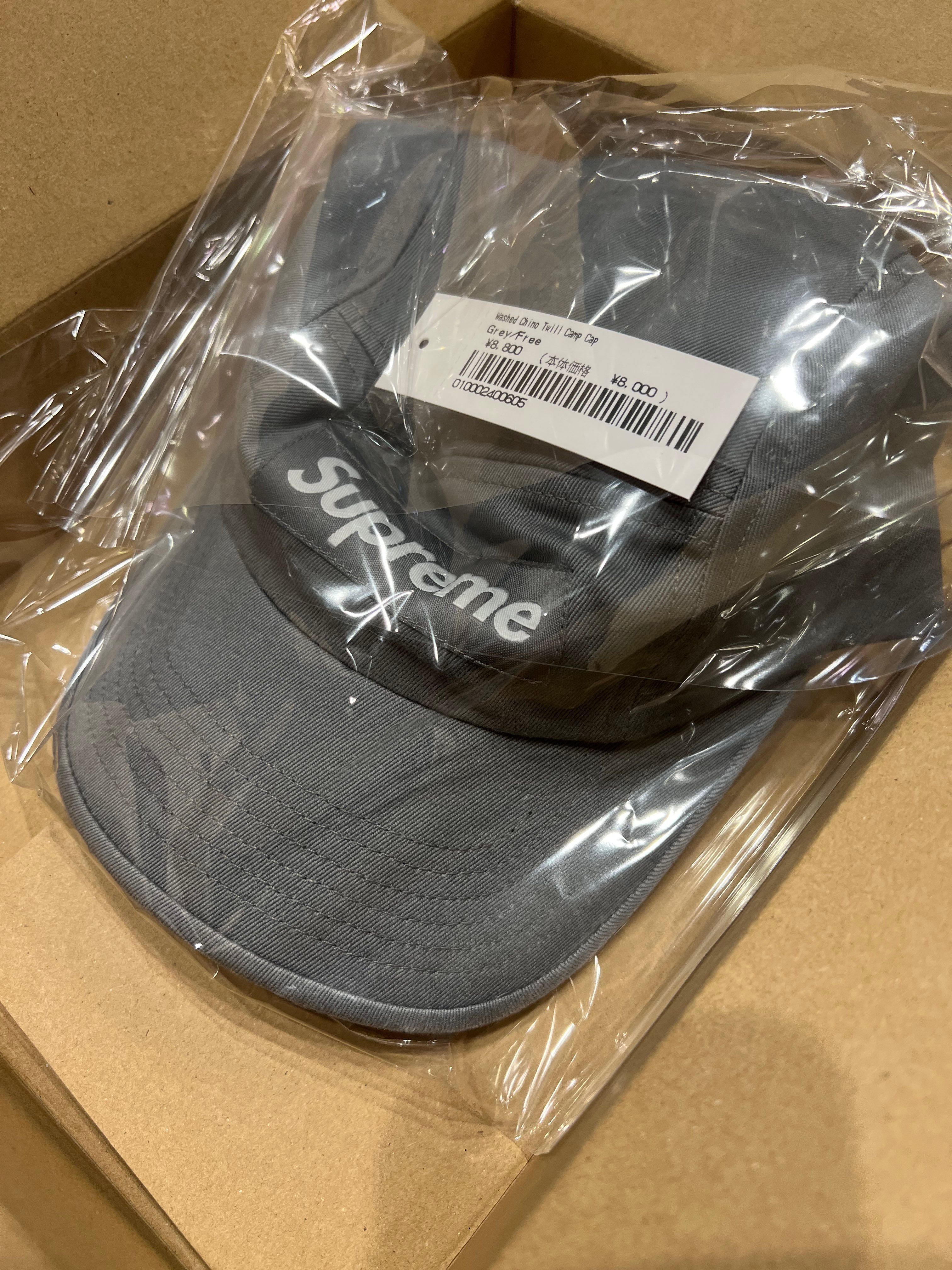 Supreme Washed Chino Twill Camp Cap "Grey"(22SS)