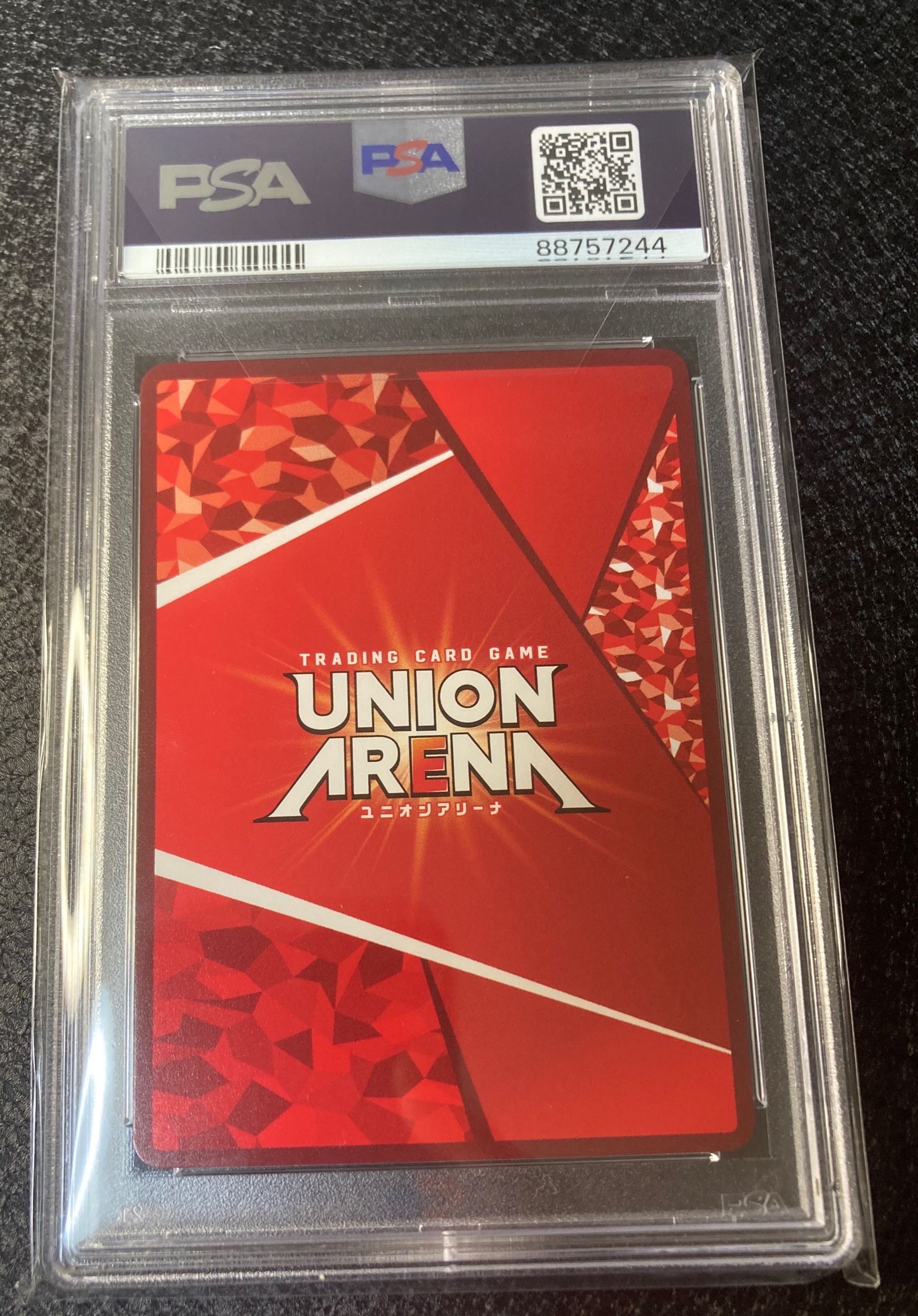 PSA 10]C.C. : Winner OBC [UAPR-CGH-1-007](Promotional Card 