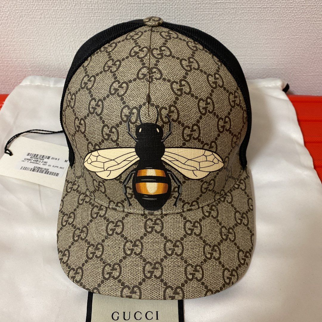 GUCCI Bee Print GG Supreme Baseball Cap "Beige/Ebony"