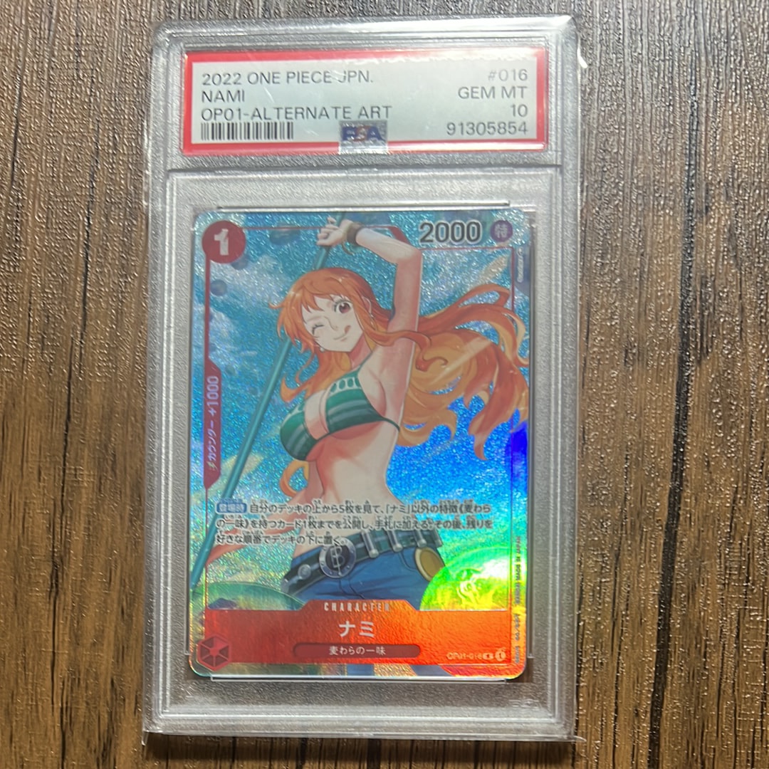 PSA10】ナミ R-P [OP01-016] (ブースターパック ロマンスドーン) 1枚の 