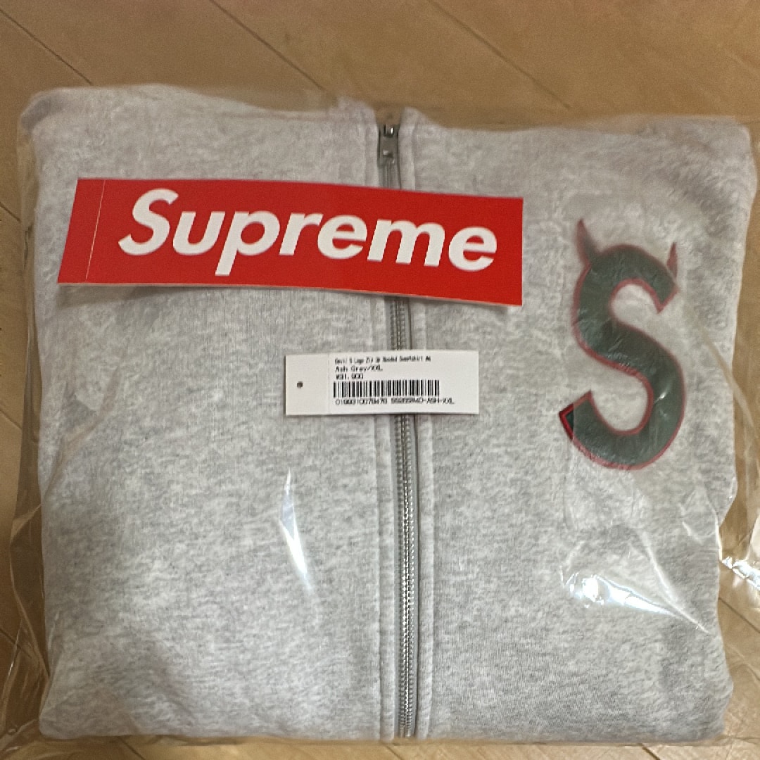 Supreme Devil S Logo Zip Up Hooded Sweatshirt "Ash Grey"