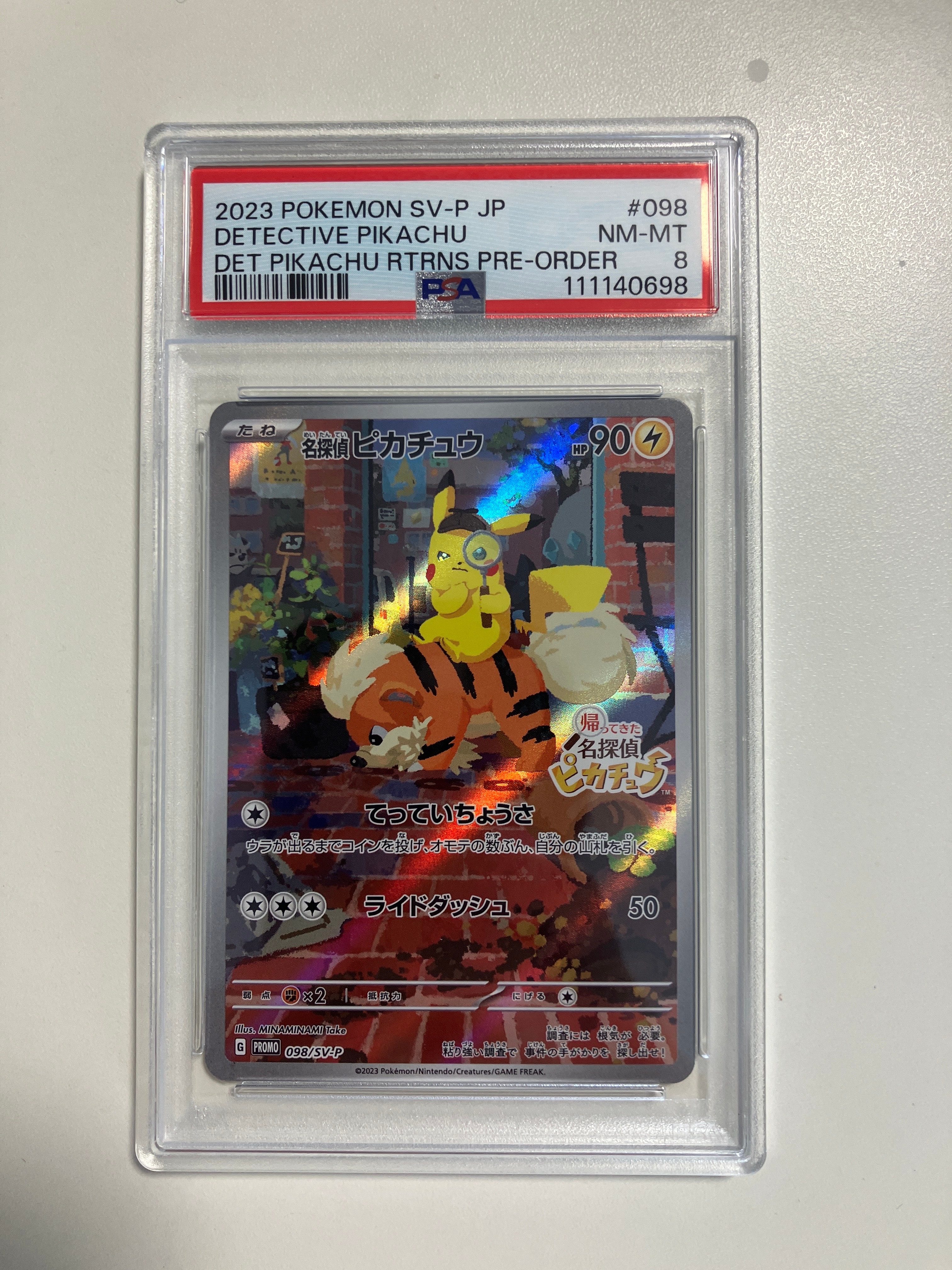 PSA10】カメックスEX P [XY-P 234](スペシャルパック「カメックスメガ