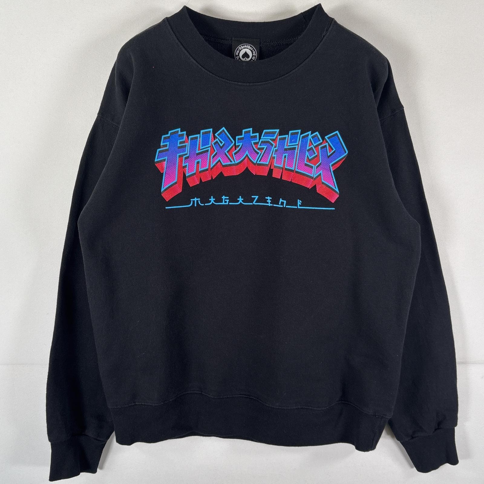 古着 スラッシャー THRASHER スウェット トレーナー ゴジラコラボ ロゴプリント クルーネック プルオーバー  S  ブラック メンズ