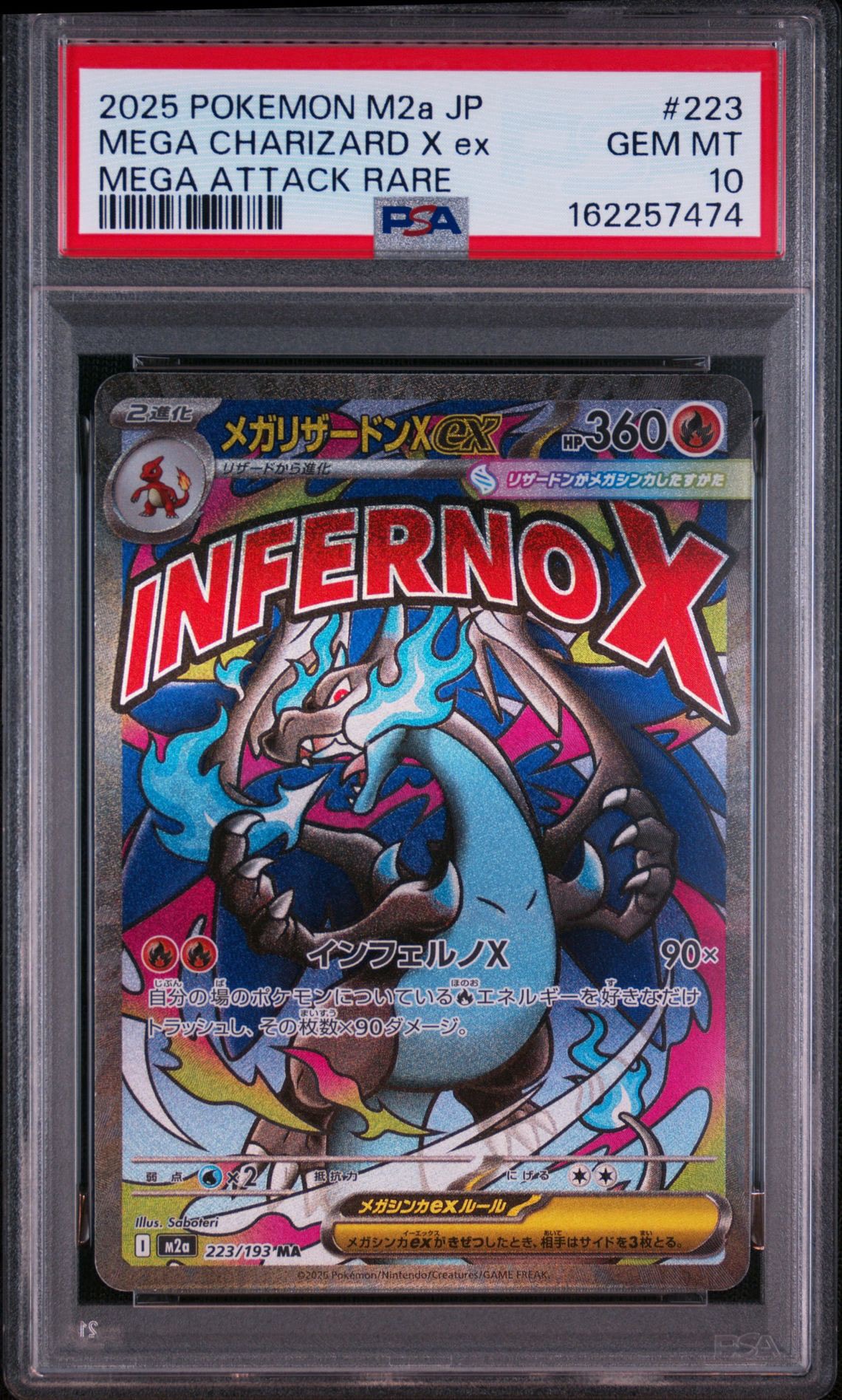 PSA10】フシギバナ [CLF 003/032](ポケモンカードゲーム Classic) 1枚