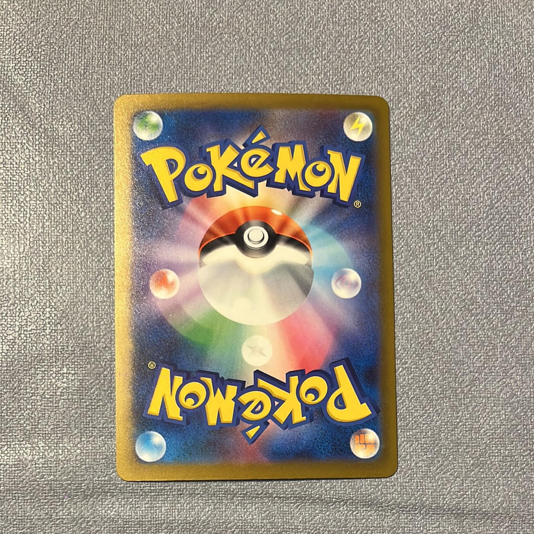A]Gwynn SAR [M5 117/081](Expansion Pack 