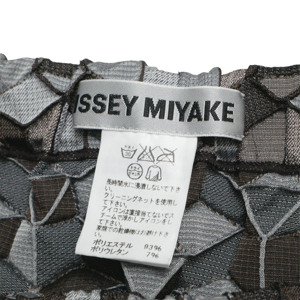 A (未使用に近い)】□美品□ISSEY MIYAKE イッセイミヤケ 3Dスチーム