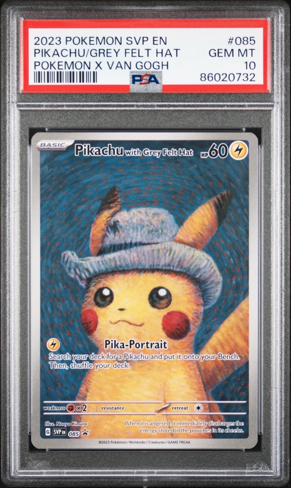 PSA10】ピカチュウ : プロモ [SVP EN 085](「ゴッホ展