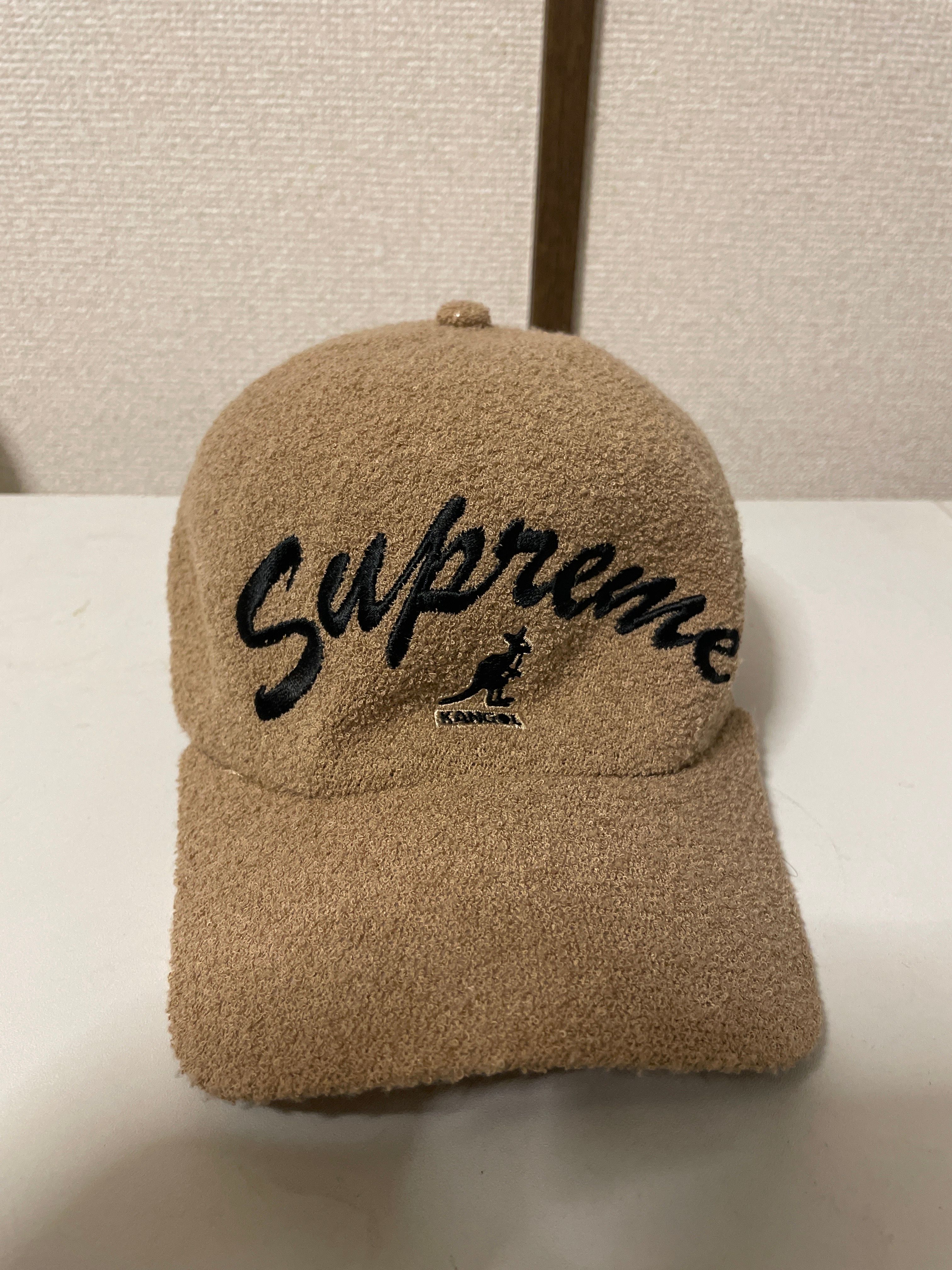 Supreme / Kangol® Bermuda Spacecap "Brown"