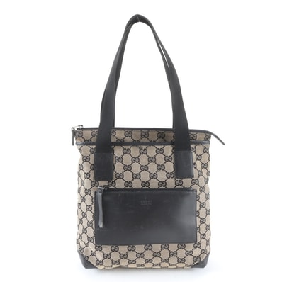 ■美品 グッチ GGキャンバス 019 0402 トート バッグ