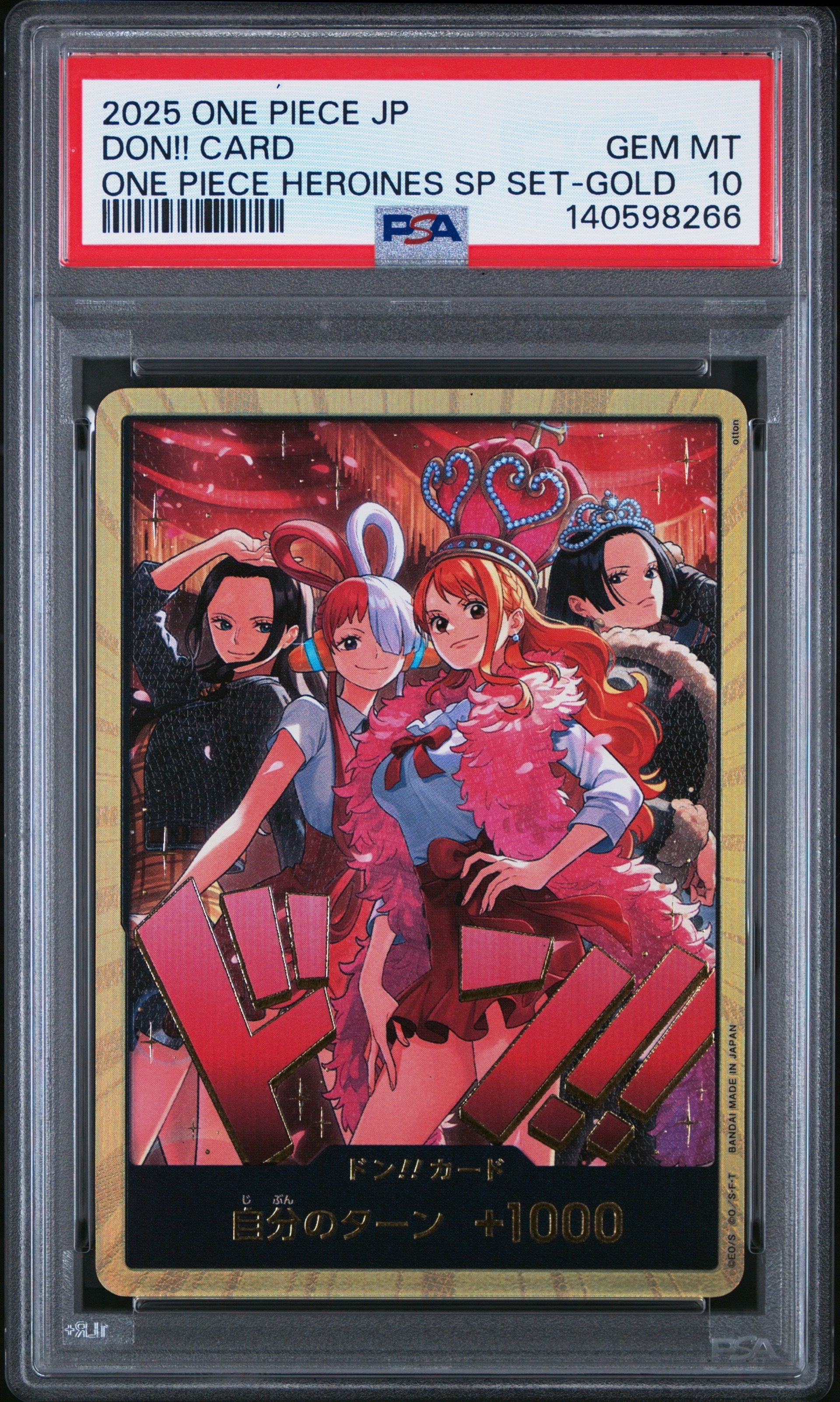 PSA10】ドン!!カード : ロビン&ウタ&ナミ&ハンコック スーパーパラレル