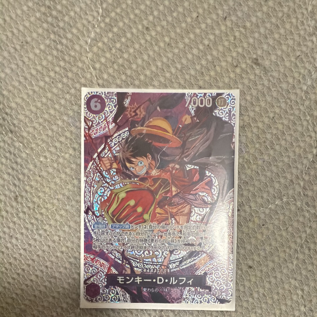 PSA10】モンキー・D・ルフィ SR-SPC [ST26-005](ブースターパック「神