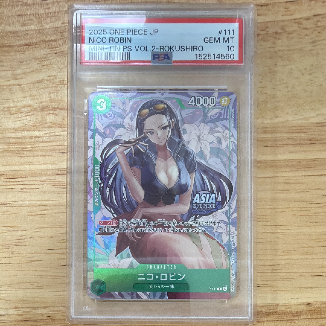 PSA10】ニコ・ロビン P [P-111]【アジア版】(プロモーションカード