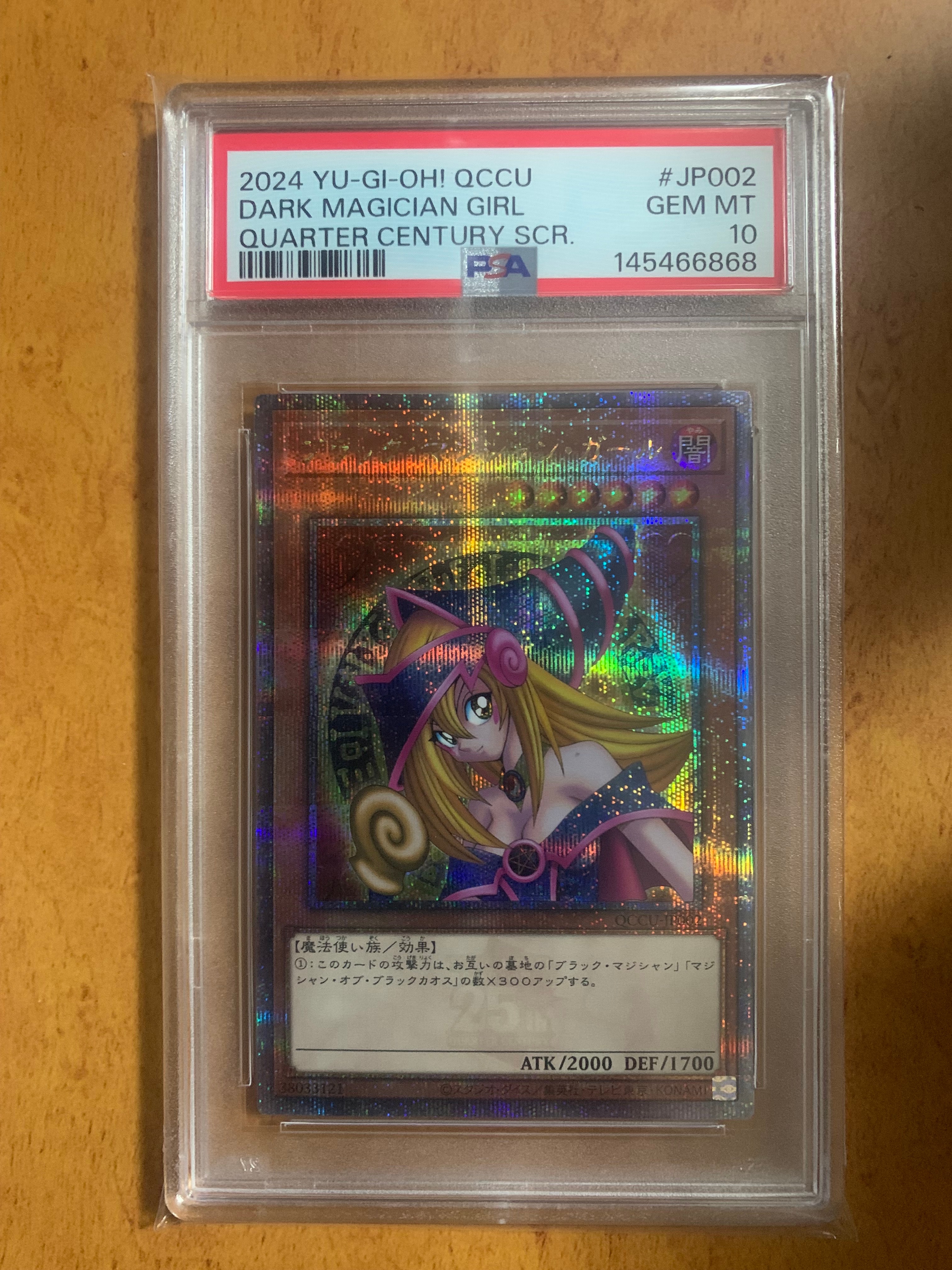 Dark Magician Girl 25th SE [QCCU-JP002](QUARTER CENTURY CHRONICLE side:UNITY)