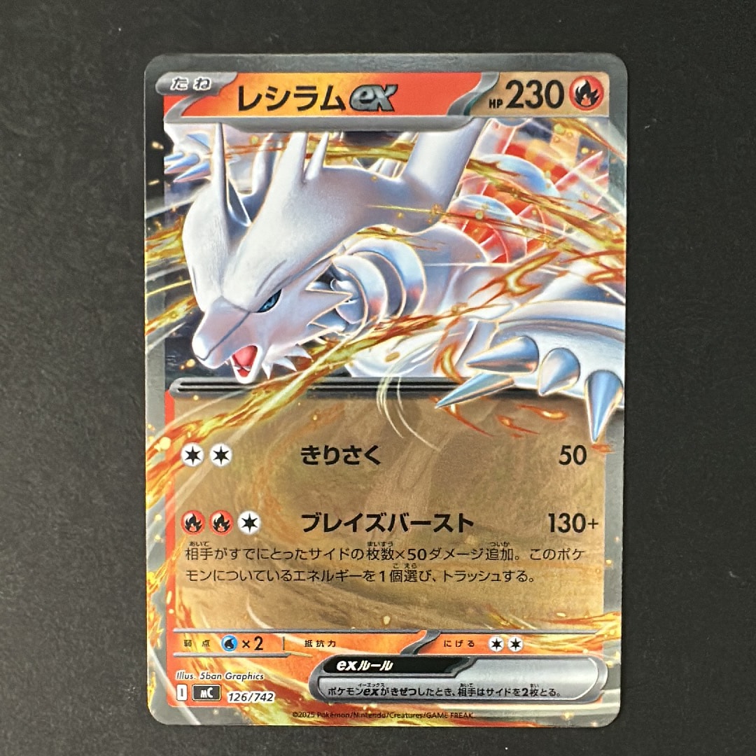 PSA10】シェイミ :1ED [CP5 004/036](コンセプトパック 「幻・伝説