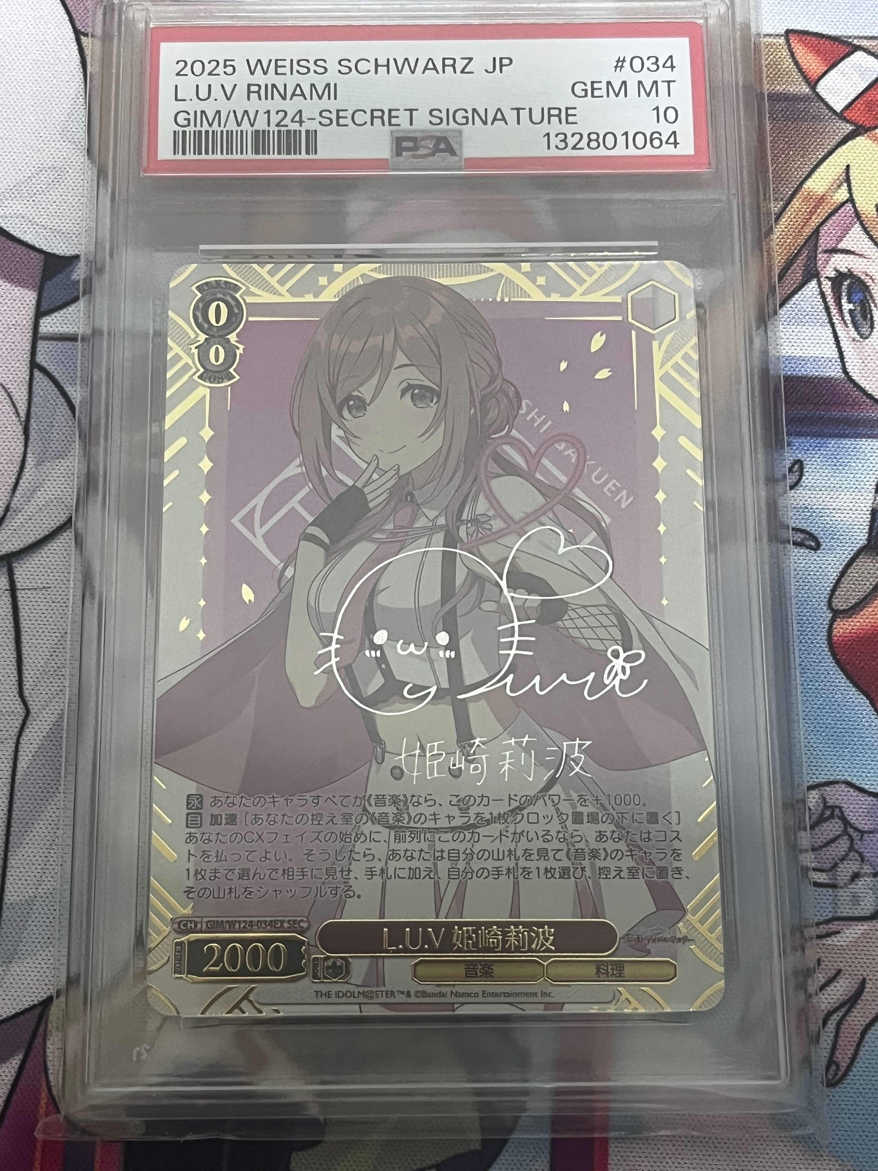 ヴァイスシュヴァルツ 中古フリマ(通販) | スニーカーダンク(スニダン)