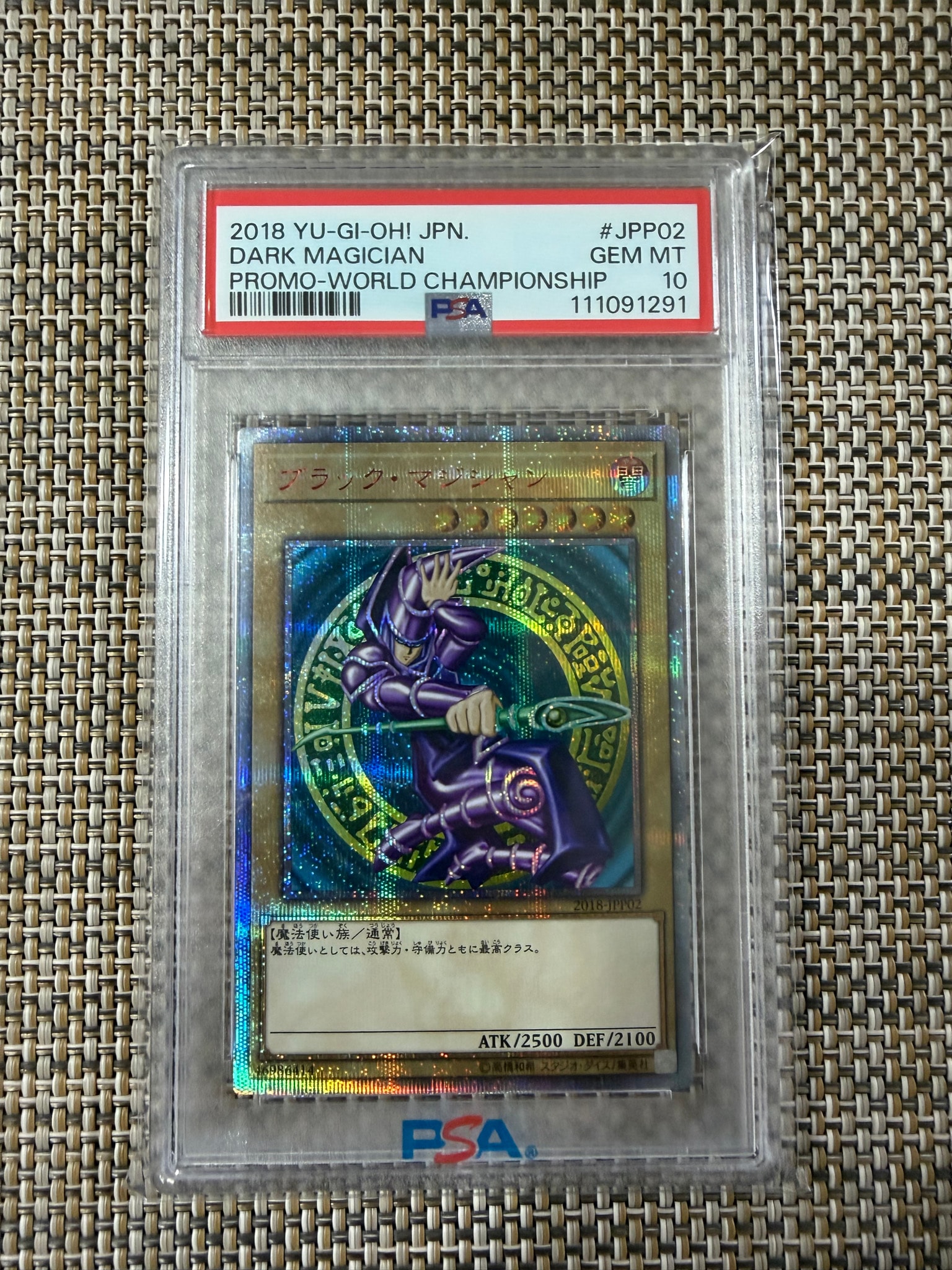 PSA10】ブラック・マジシャン 20th SE [2018-JPP02](WORLD