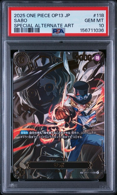 PSA10】マーシャル・D・ティーチ:手配書 SR-SPC [OP09-093 PSA10】マーシャル・D・ティーチ:手配書 SR-SPC [OP09-093