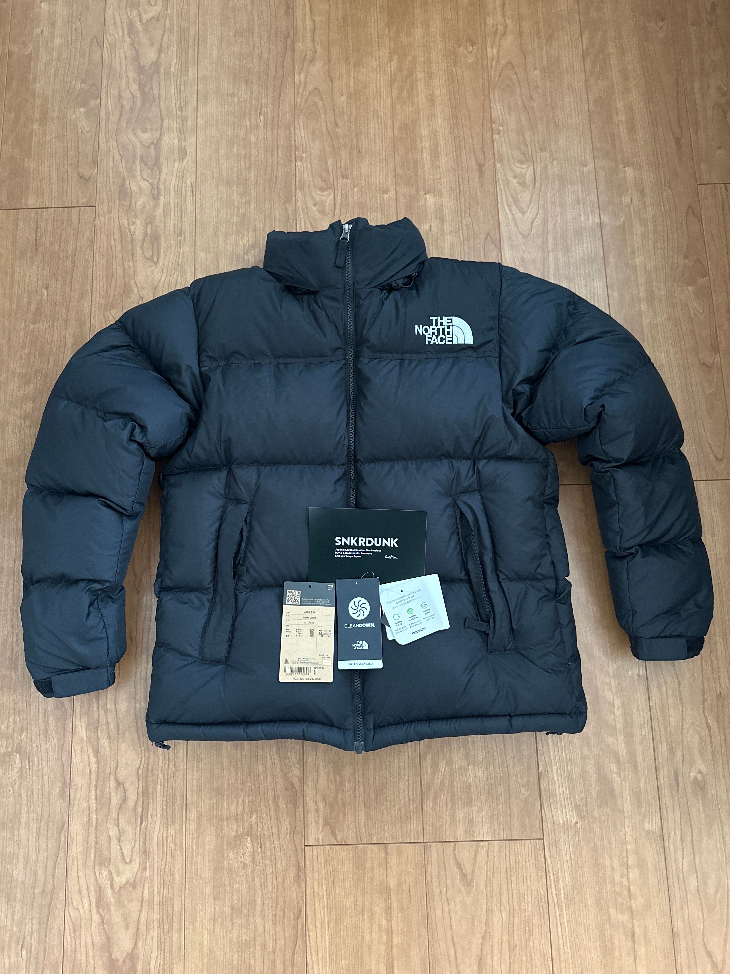 The North Face Nuptse Jacket 2022 "Black"