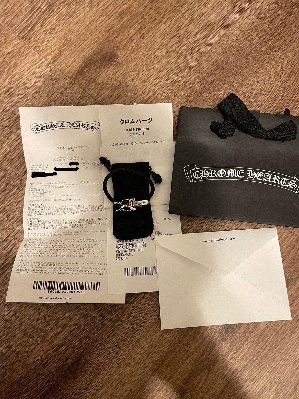 Chrome Hearts Hair Band Dagger Bracelet "Black"