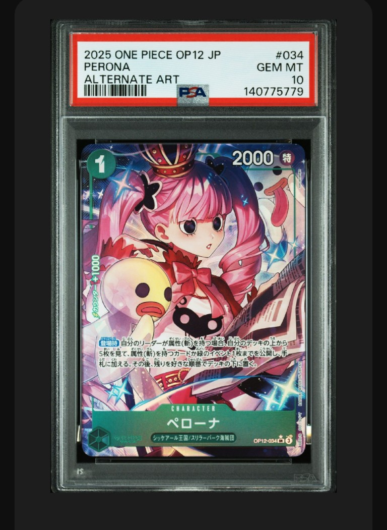 PSA10】牛肉バースト R-P [OP12-060](ブースターパック「師弟の絆」) 1