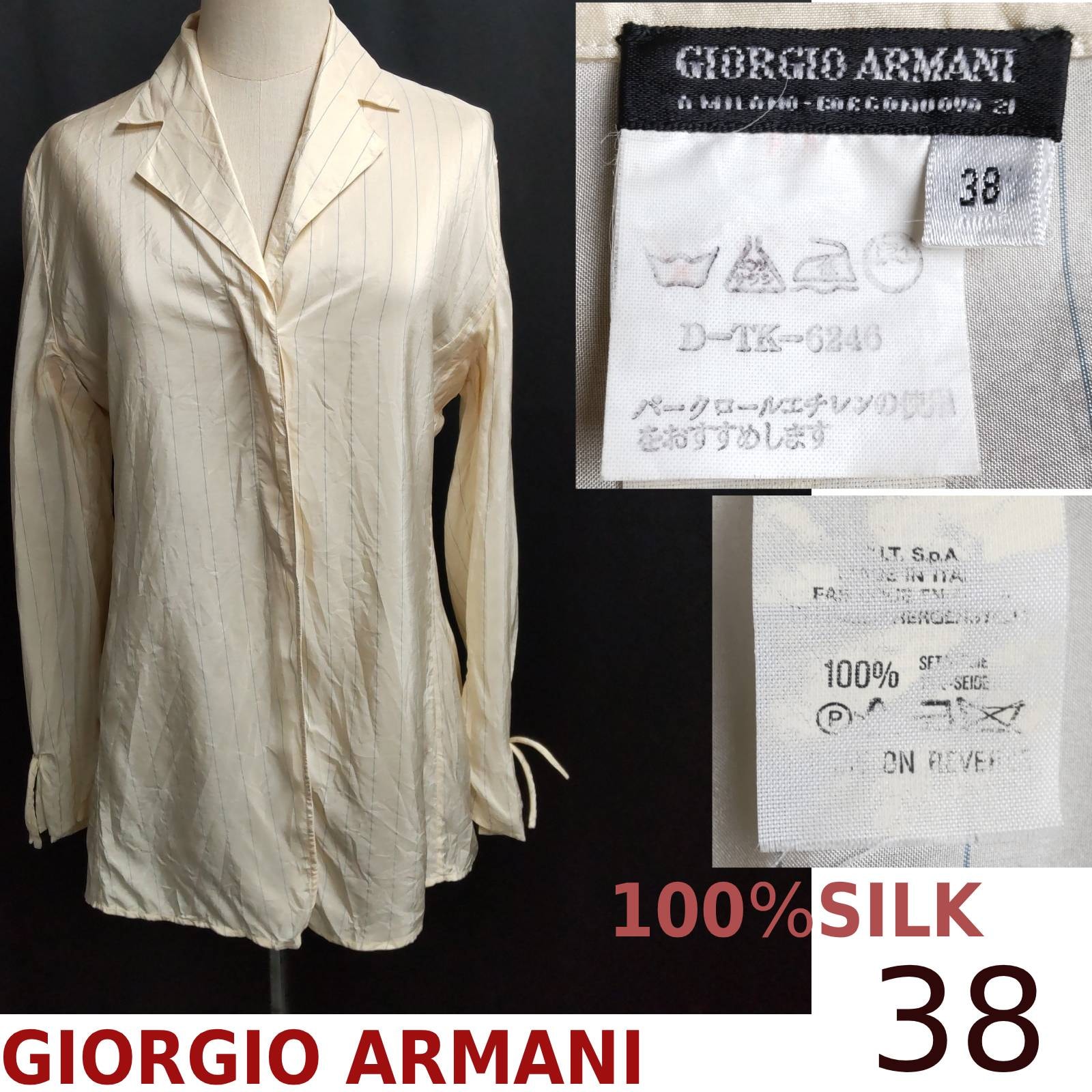 日本正規代理店/90s/Vintage★GIORGIO ARMANI/ジョルジオアルマーニ★100%シルク/長袖シャツ/ブラウス【38/レディースM/beige/ストライプ柄】Tops/Shirt◆BJ141-g
