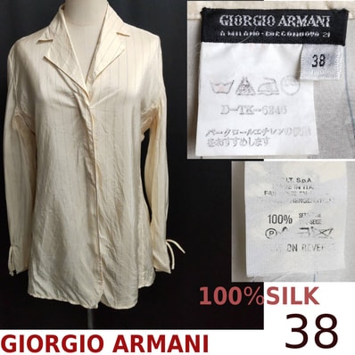 日本正規代理店/90s/Vintage★GIORGIO ARMANI/ジョルジオアルマーニ★100%シルク/長袖シャツ/ブラウス【38/レディースM/beige/ストライプ柄】Tops/Shirt◆BJ141-g