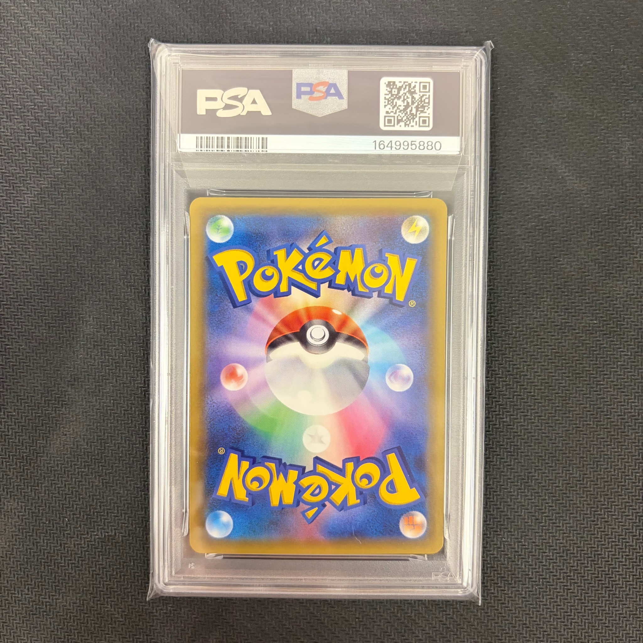 PSA10】フシギバナ [CLF 003/032](ポケモンカードゲーム Classic) 1枚