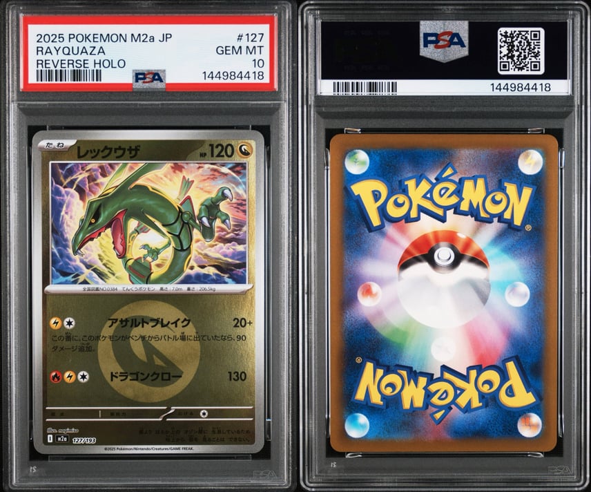 PSA10 レックウザ 127/193 M2a 2025 2025 POKEMON JPN M2A-MEGA DREAM PSA10 レックウザ 127/193 M2a 2025 2025 POKEMON JPN M2A-MEGA DREAM