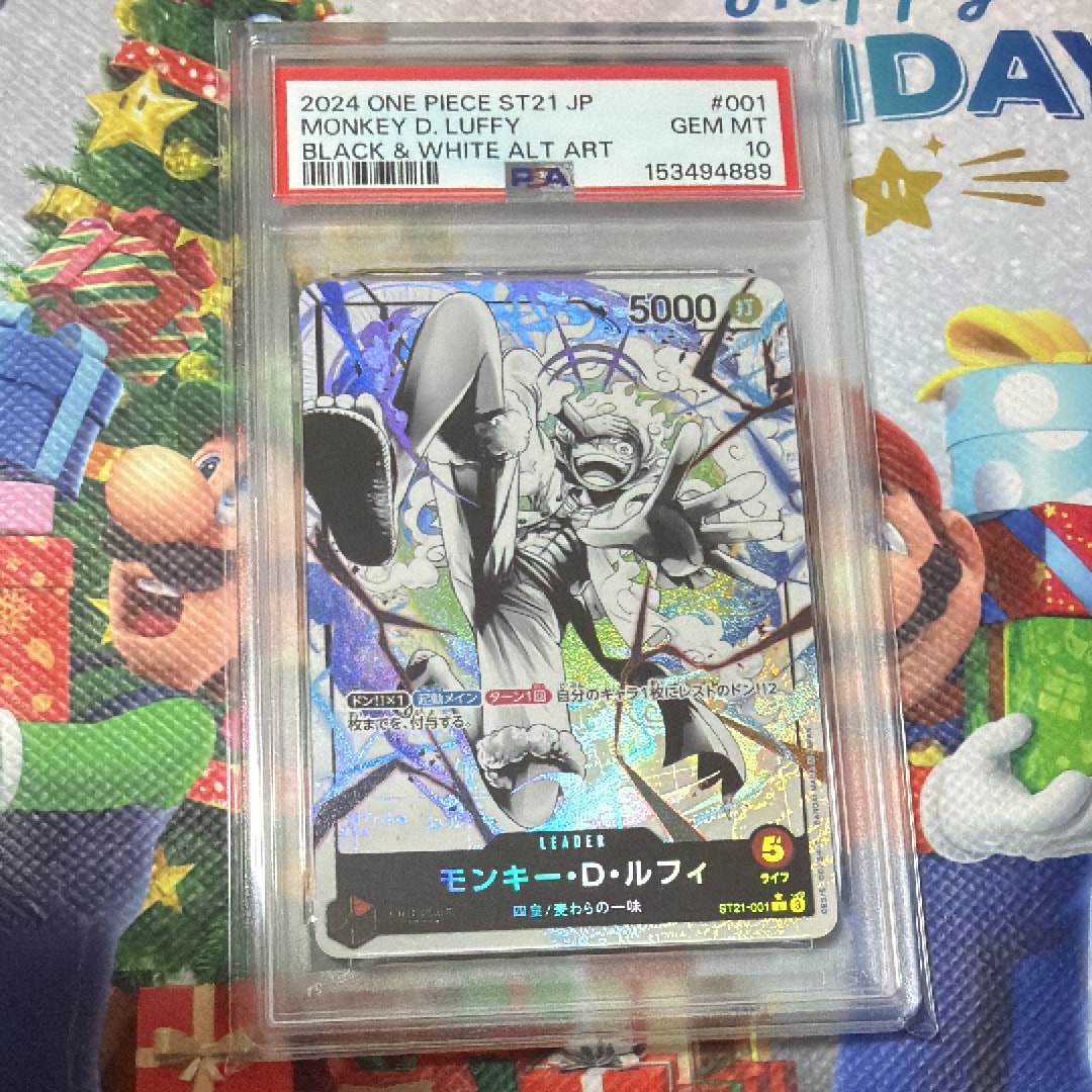 【鑑定品】ルフィ ギア5 st21-001 psa10 PSA10】モンキー・D・ルフィ L-P [ST21-001](スタートデッキEX「ギア5