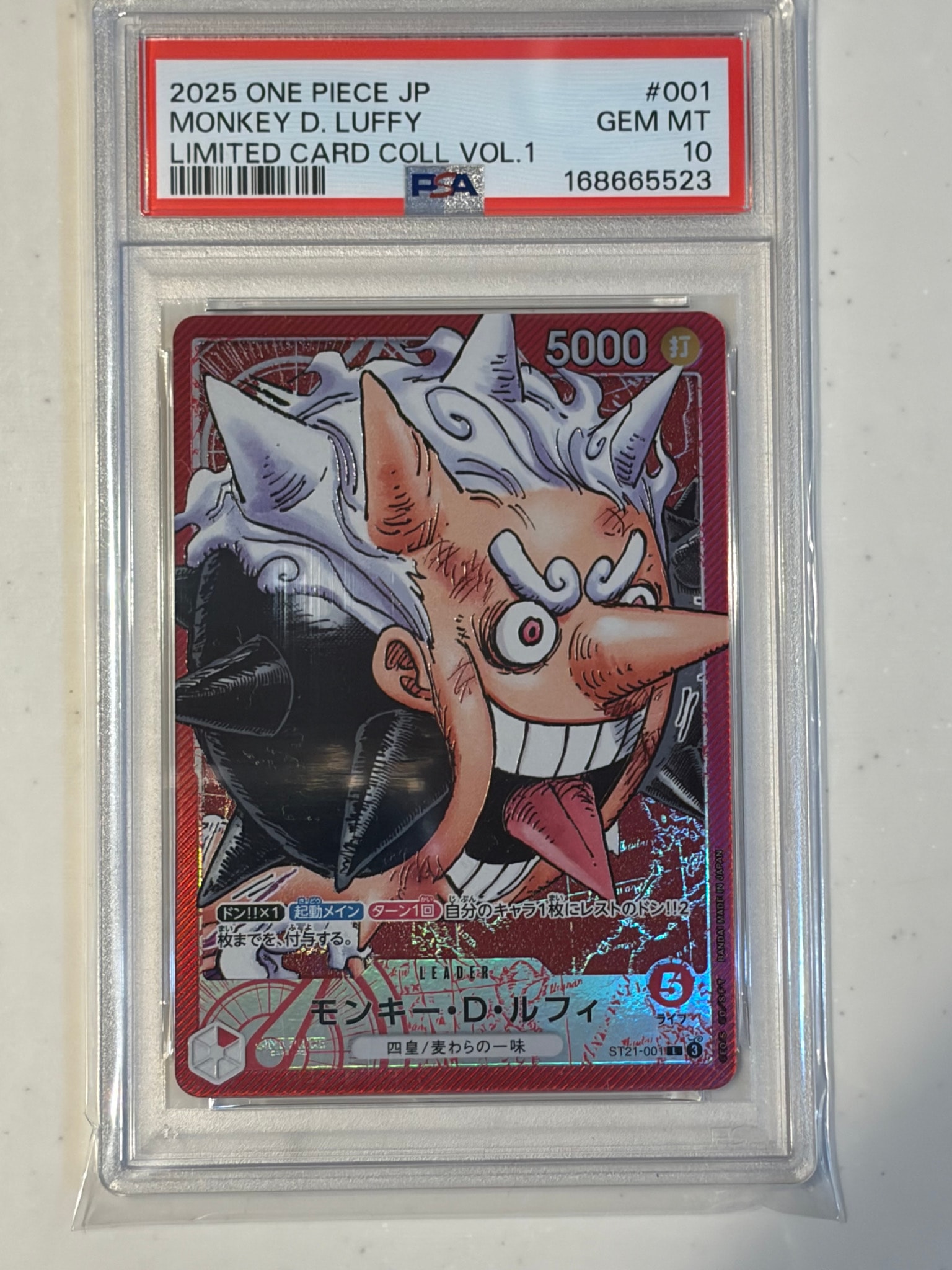 PSA10】モンキー・D・ルフィ L [ST21-001](リミテッドカード
