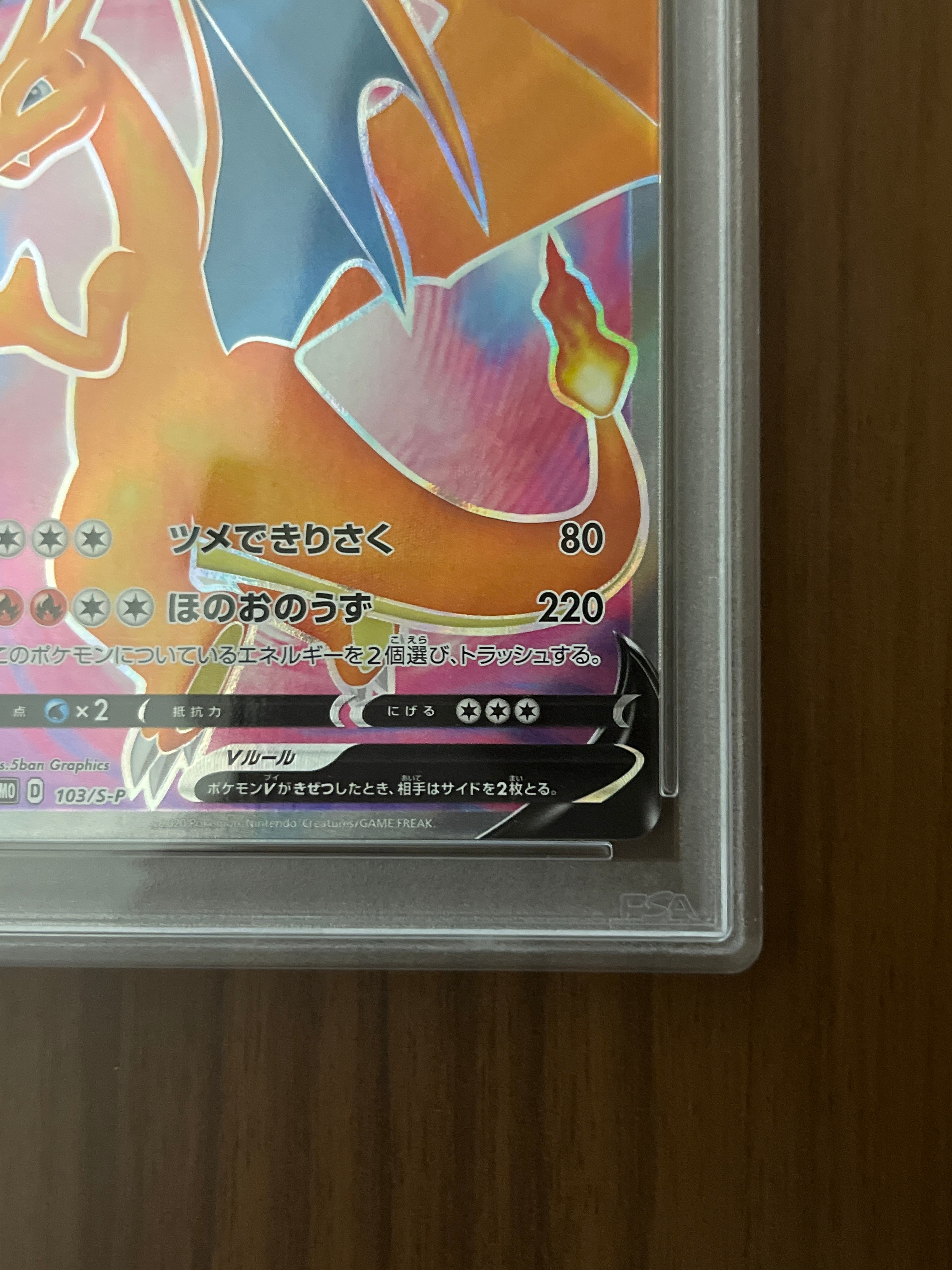 golden raichu pokemon card Raichu Pokemon Card for sale