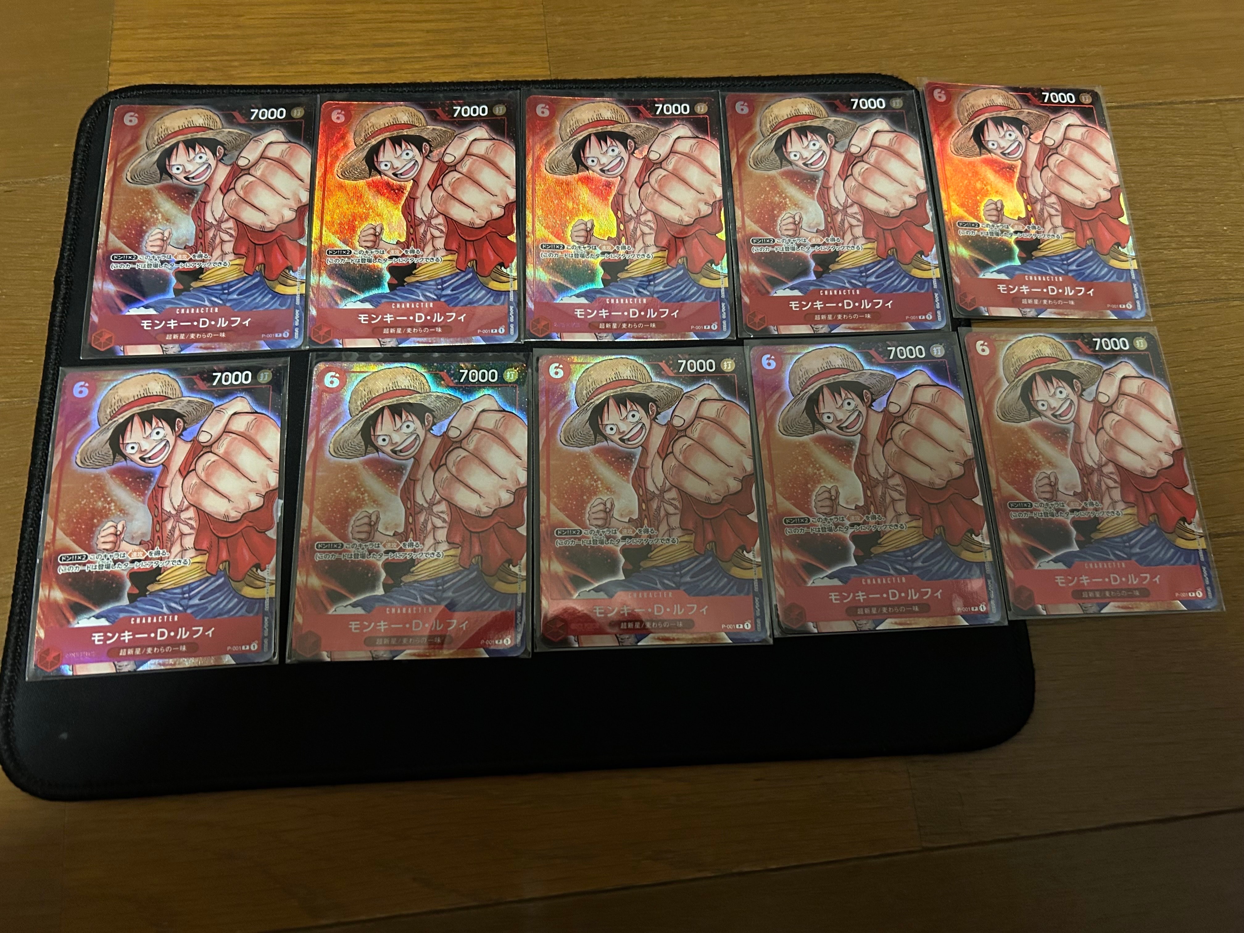 PSA10】モンキー・D・ルフィ P [P-001] (プレミアムカードコレクション