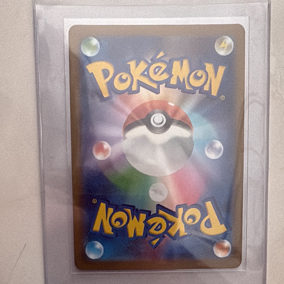 ミュウex SAR [SV4a 347/190](ハイクラスパック「シャイニートレジャーex」)