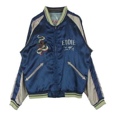 TAILOR TOYO テイラー東洋 TT11283 YOKOTA スカル リーバーシブル スカジャン ジャケット ネイビー系 シルバー系 S【中古】